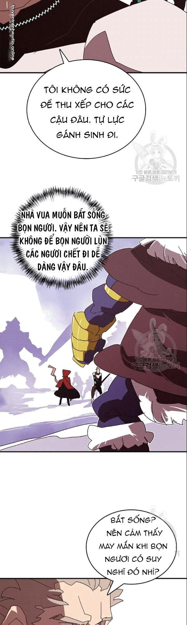 Ta Là Vua Pháp Sư Chapter 124 - 12