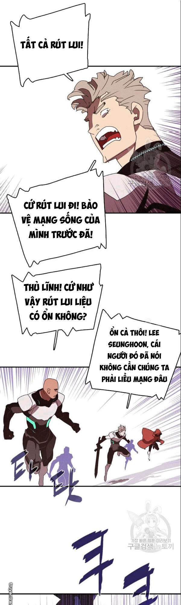 Ta Là Vua Pháp Sư Chapter 124 - 5