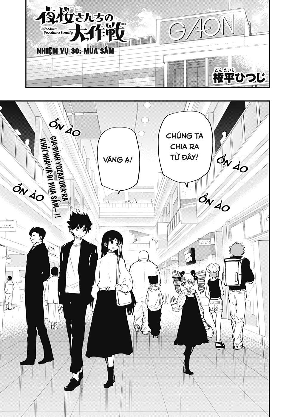 Gia Tộc Điệp Viên Yozakura Chapter 30 - 2