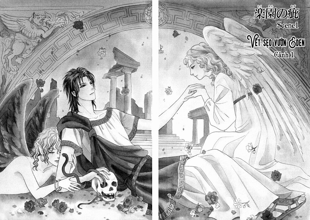 Kenja No Ishi Chapter 17 - 7