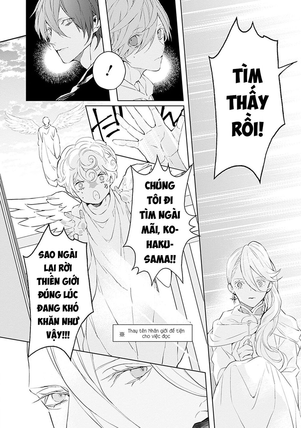 Ballad X Opera Chapter 10 - 10