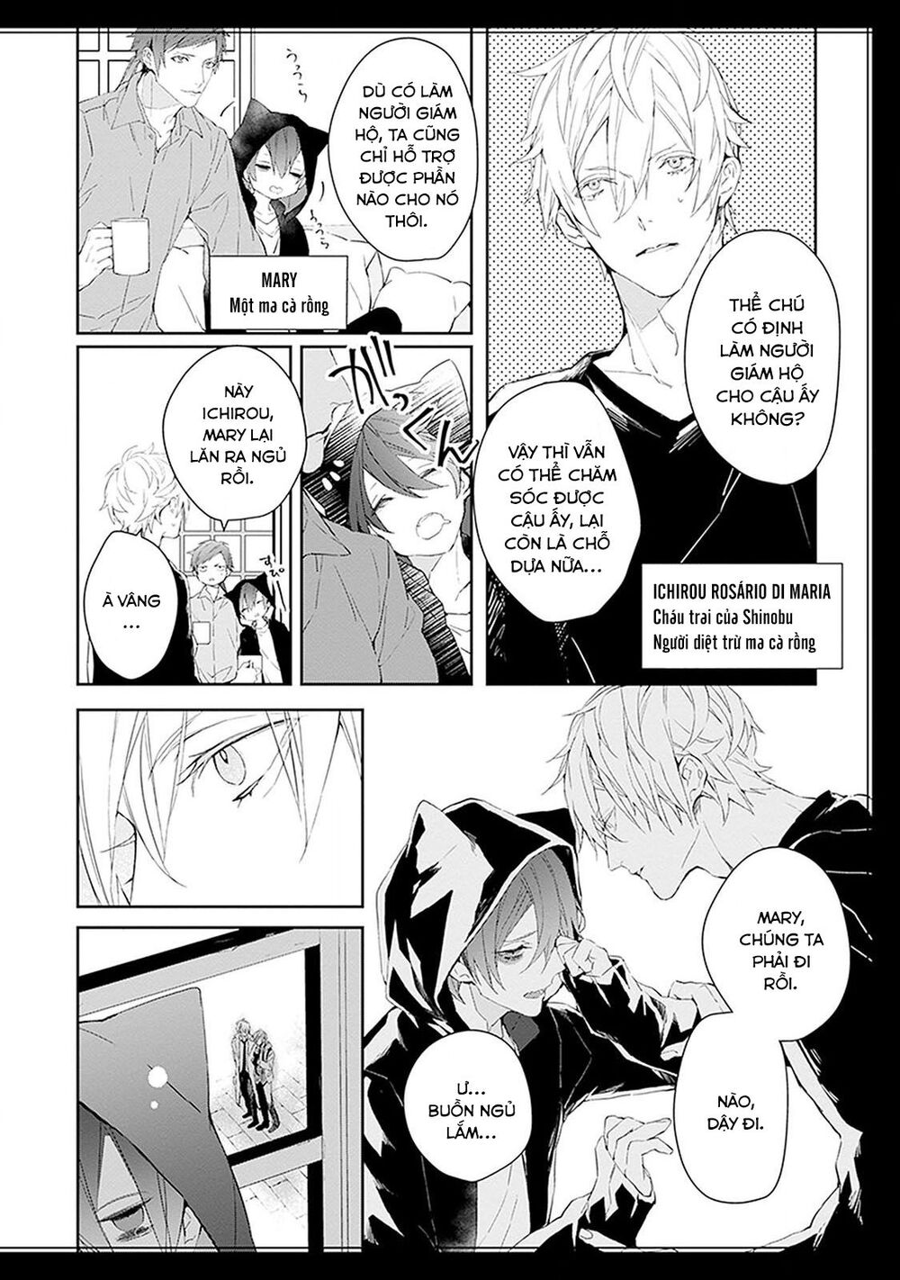 Ballad X Opera Chapter 9.5 - 5