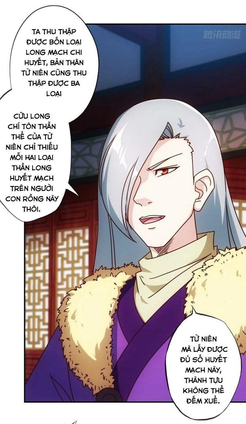 Hồng Thiên Thần Tôn Chapter 109 - 17