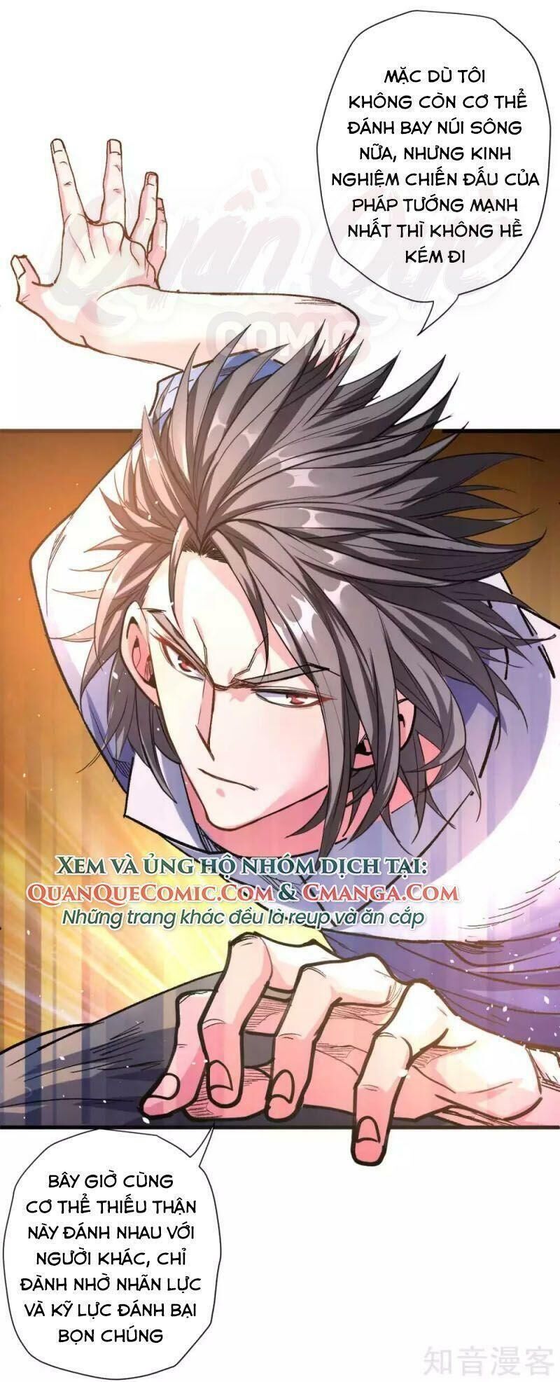 Tối Cường Đại Biểu Hoàng Kim Thận Chapter 107 - 25