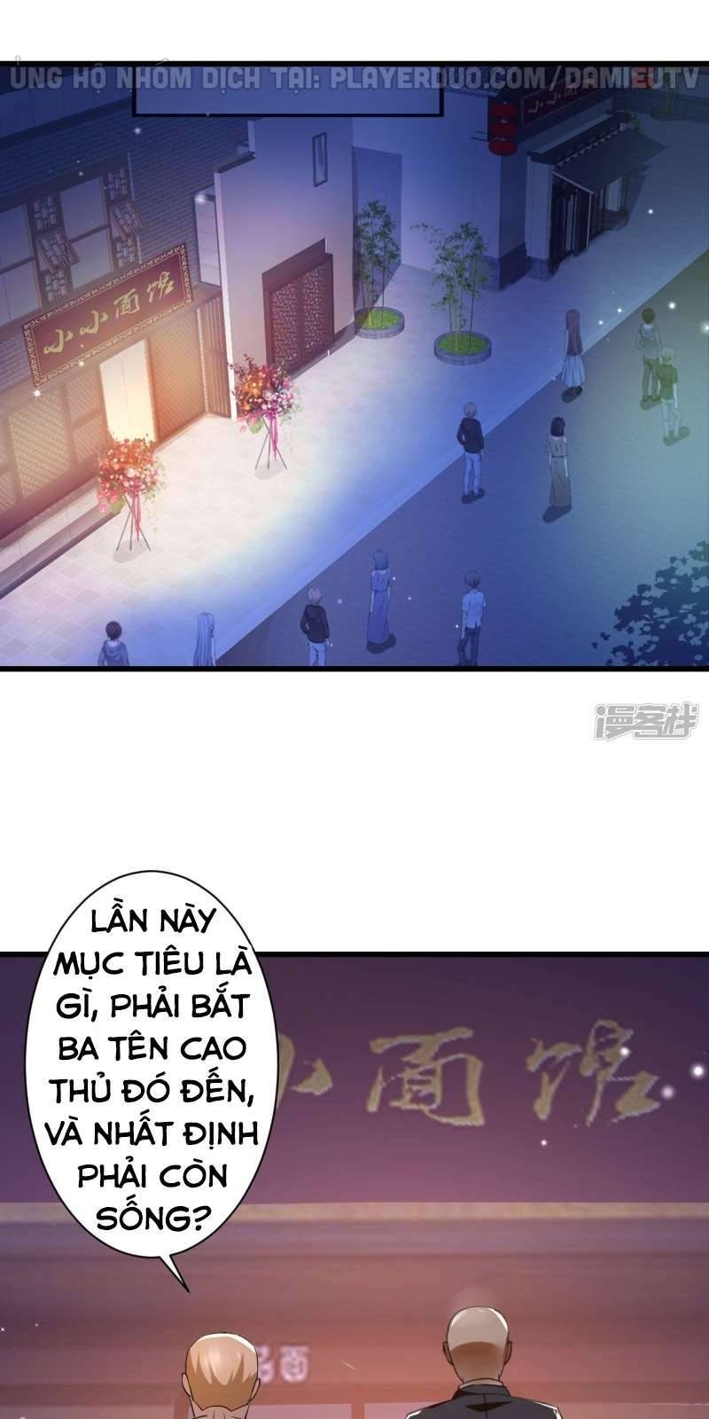 Siêu Phẩm Chiến Binh Chapter 73 - 1