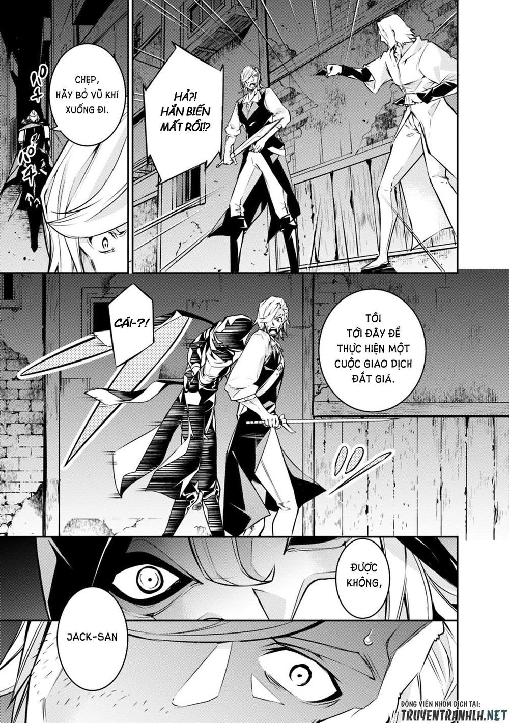 Shijou Saikyou No Mahou Kenshi, F Rank Boukensha Ni Tensei Suru ~ Kensei To Matei Chapter 16 - 5