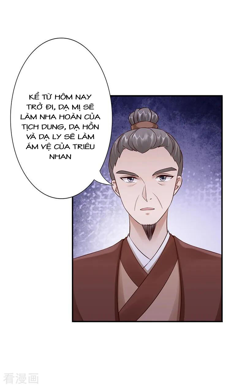 Thần Y Yêu Hậu Chapter 50 - 7