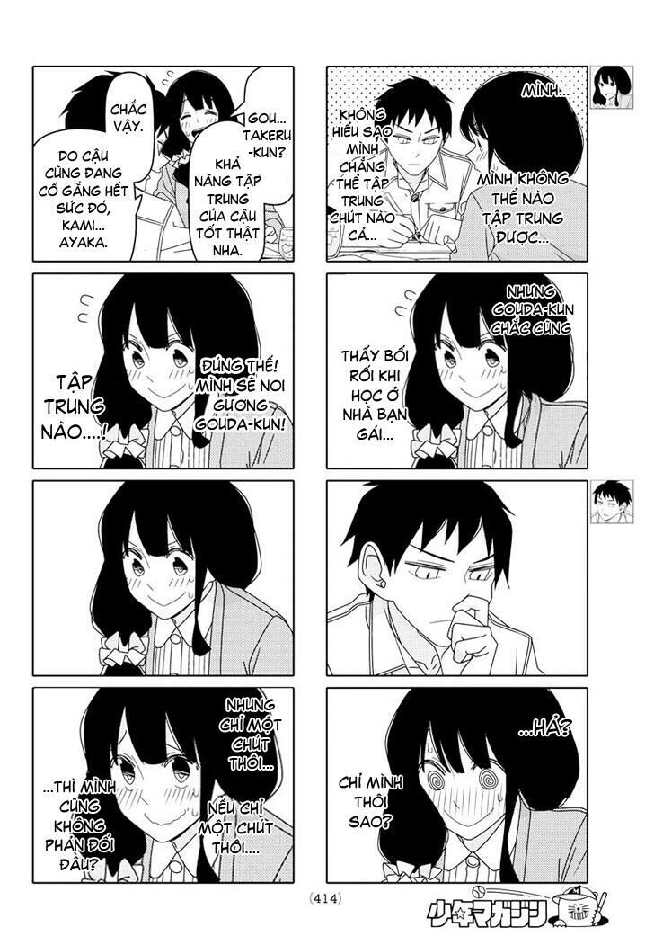 Tsurezure Children Manga Chapter 70 - 3