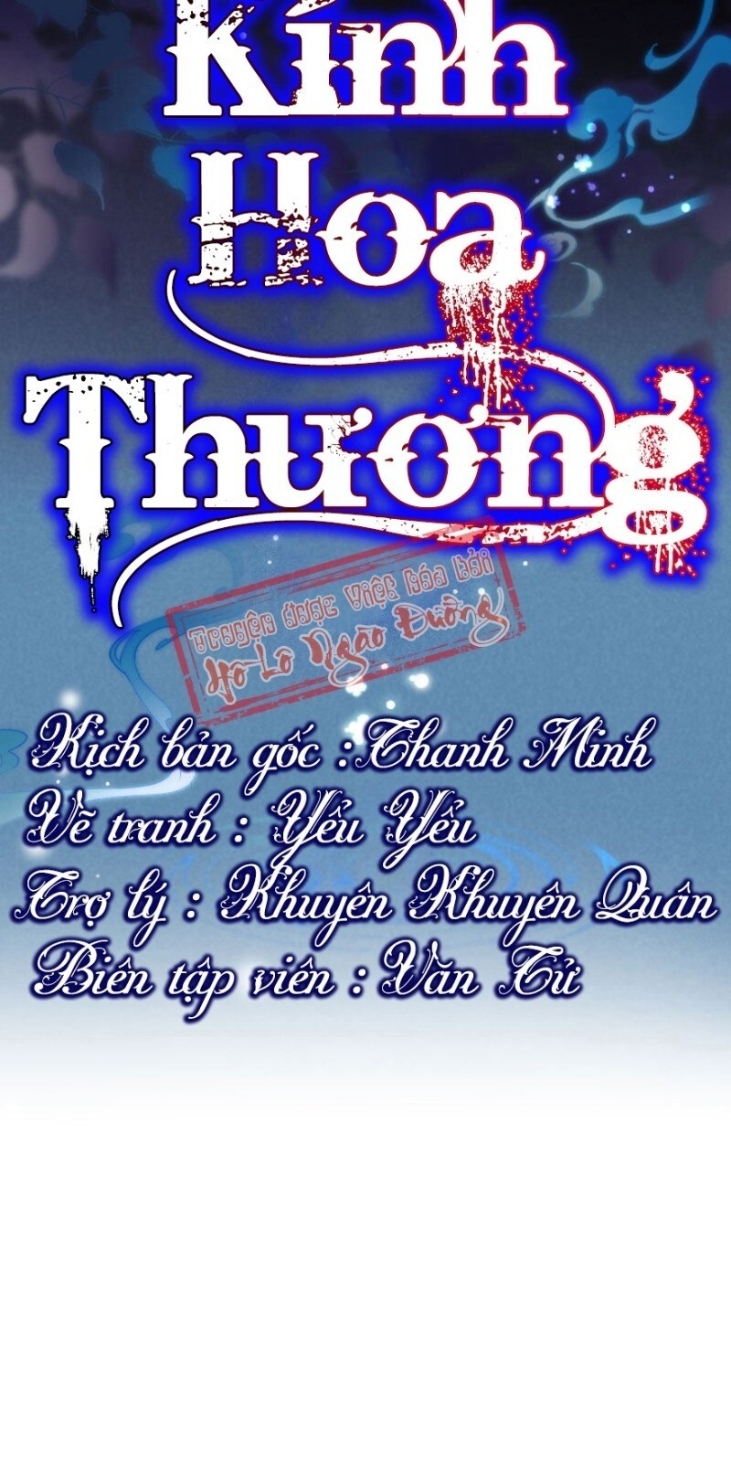 Kính Hoa Thương Chapter 43 - 3