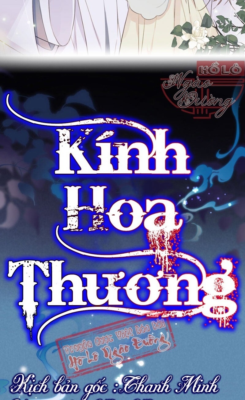 Kính Hoa Thương Chapter 51 - 2