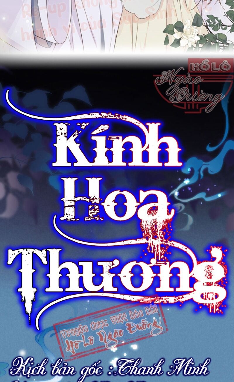 Kính Hoa Thương Chapter 57 - 2