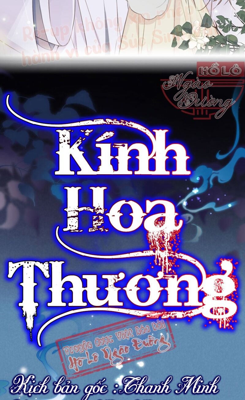 Kính Hoa Thương Chapter 58 - 2