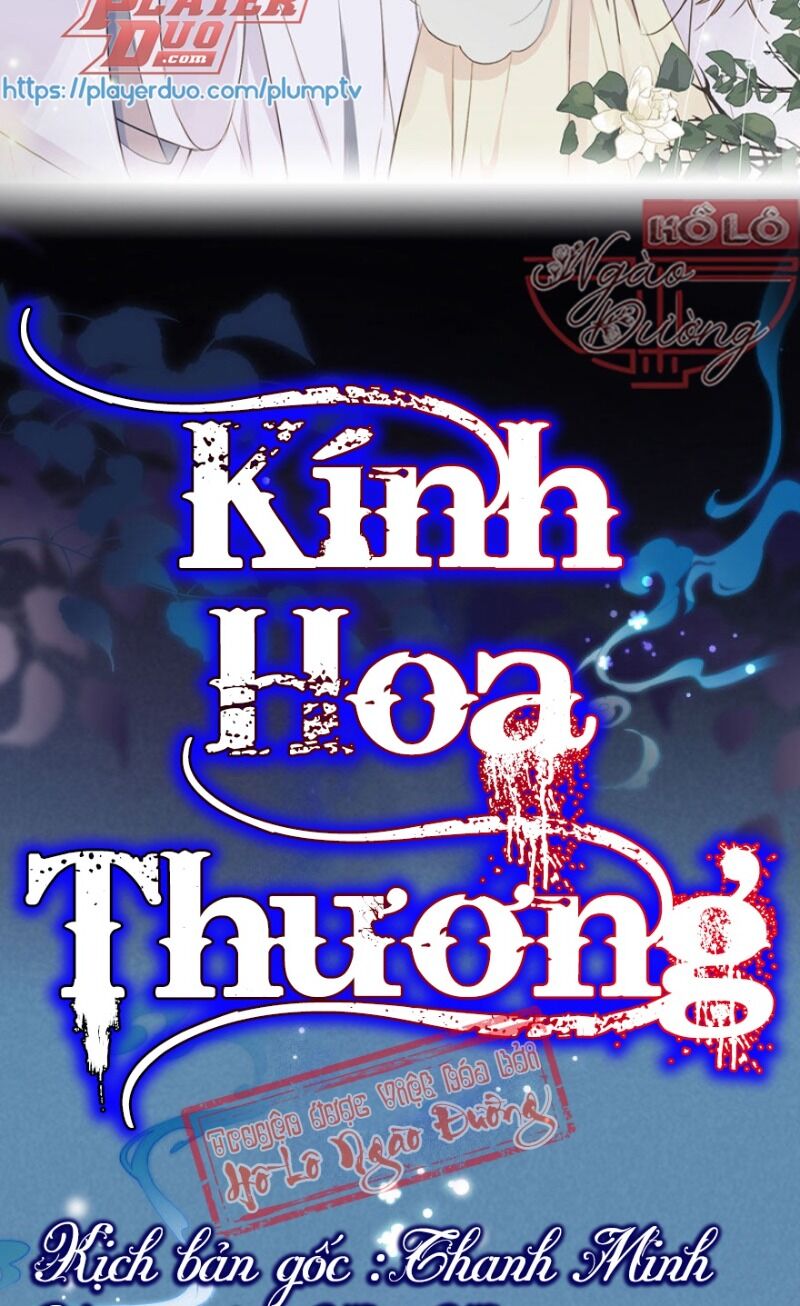 Kính Hoa Thương Chapter 59 - 2