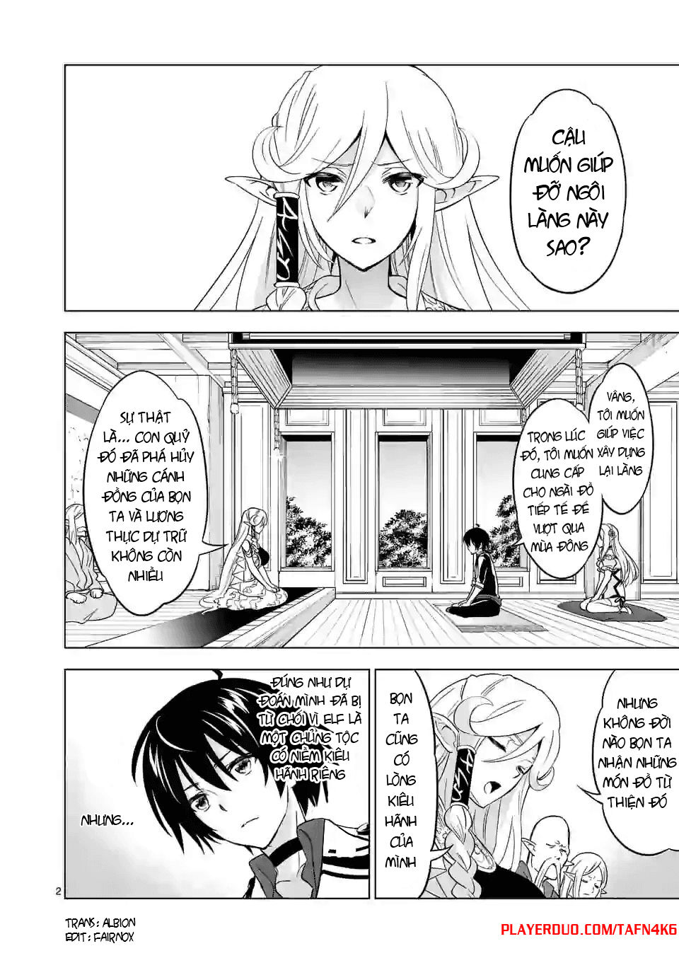 Shijou Saikyou Ouku-San No Tanoshii Tanetsuke Harem Uzukuri Chapter 23 - 2