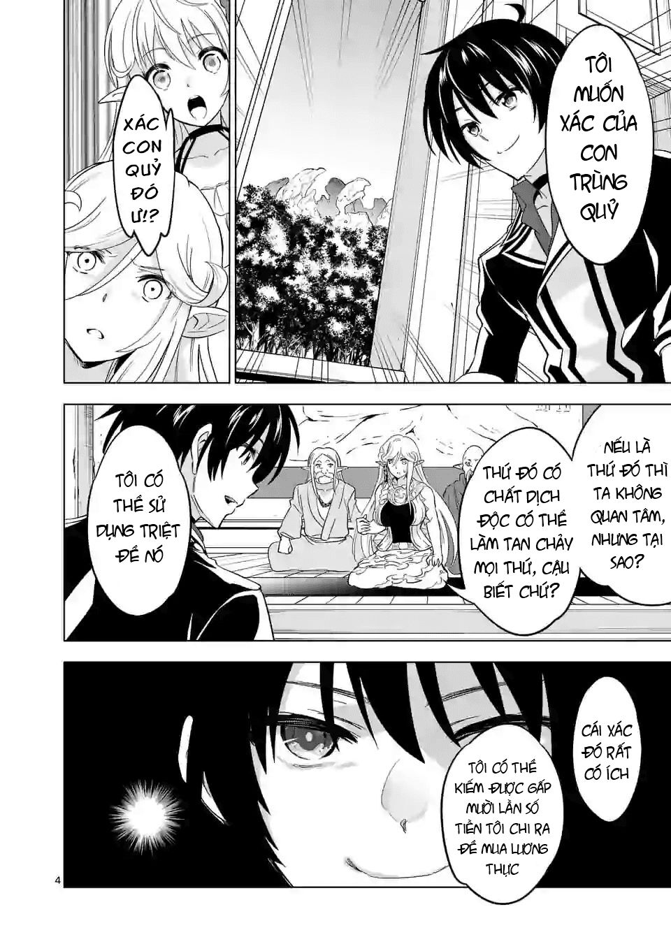 Shijou Saikyou Ouku-San No Tanoshii Tanetsuke Harem Uzukuri Chapter 23 - 4