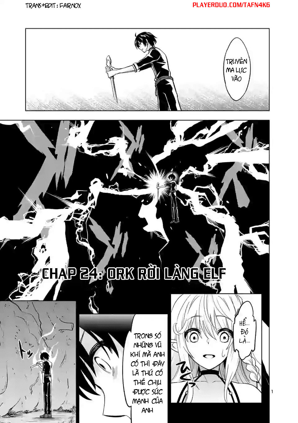 Shijou Saikyou Ouku-San No Tanoshii Tanetsuke Harem Uzukuri Chapter 24 - 1