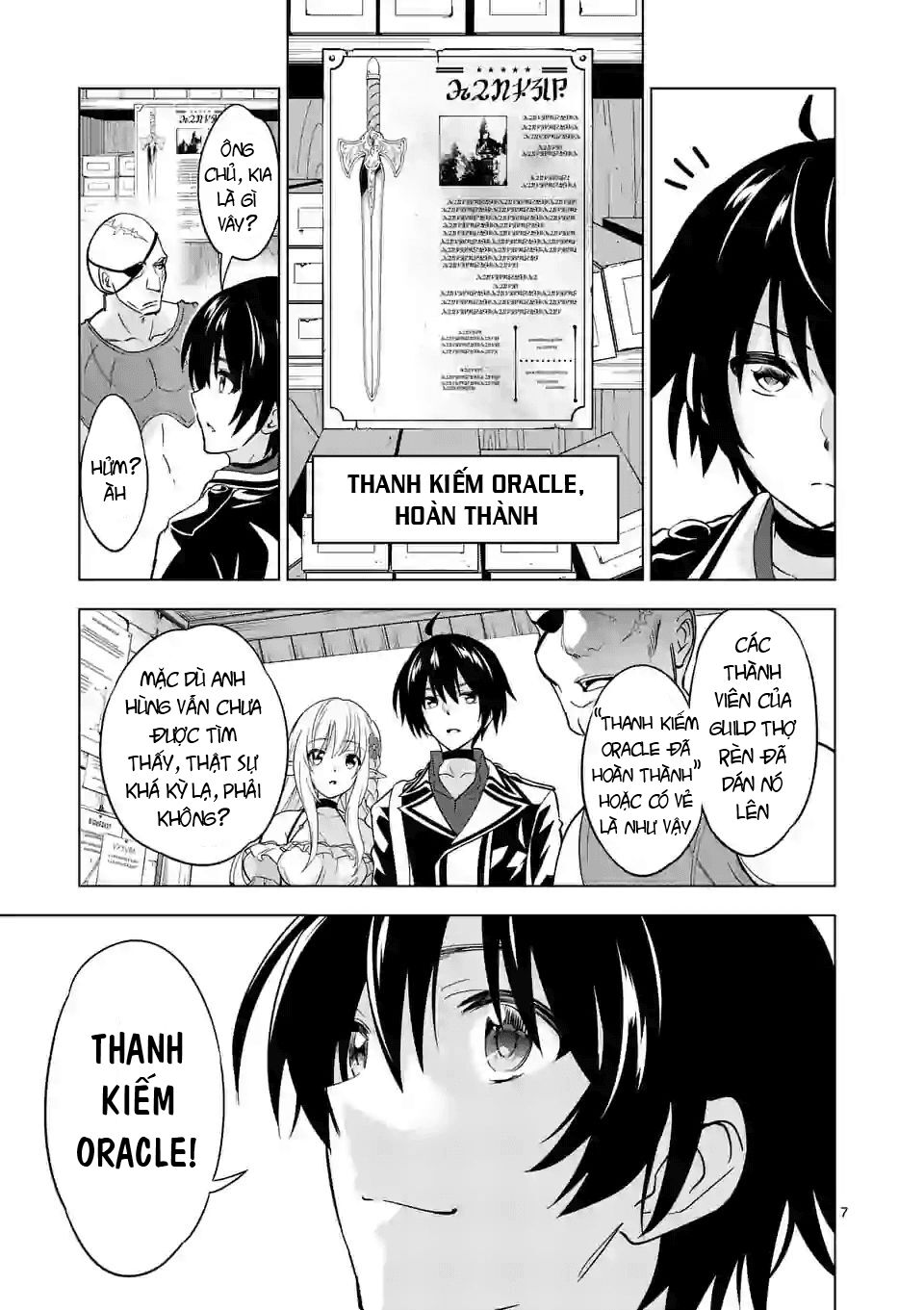 Shijou Saikyou Ouku-San No Tanoshii Tanetsuke Harem Uzukuri Chapter 25 - 7