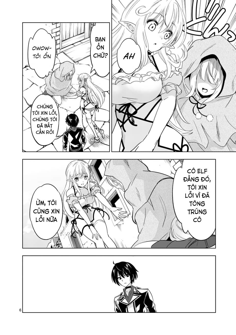 Shijou Saikyou Ouku-San No Tanoshii Tanetsuke Harem Uzukuri Chapter 26 - 6