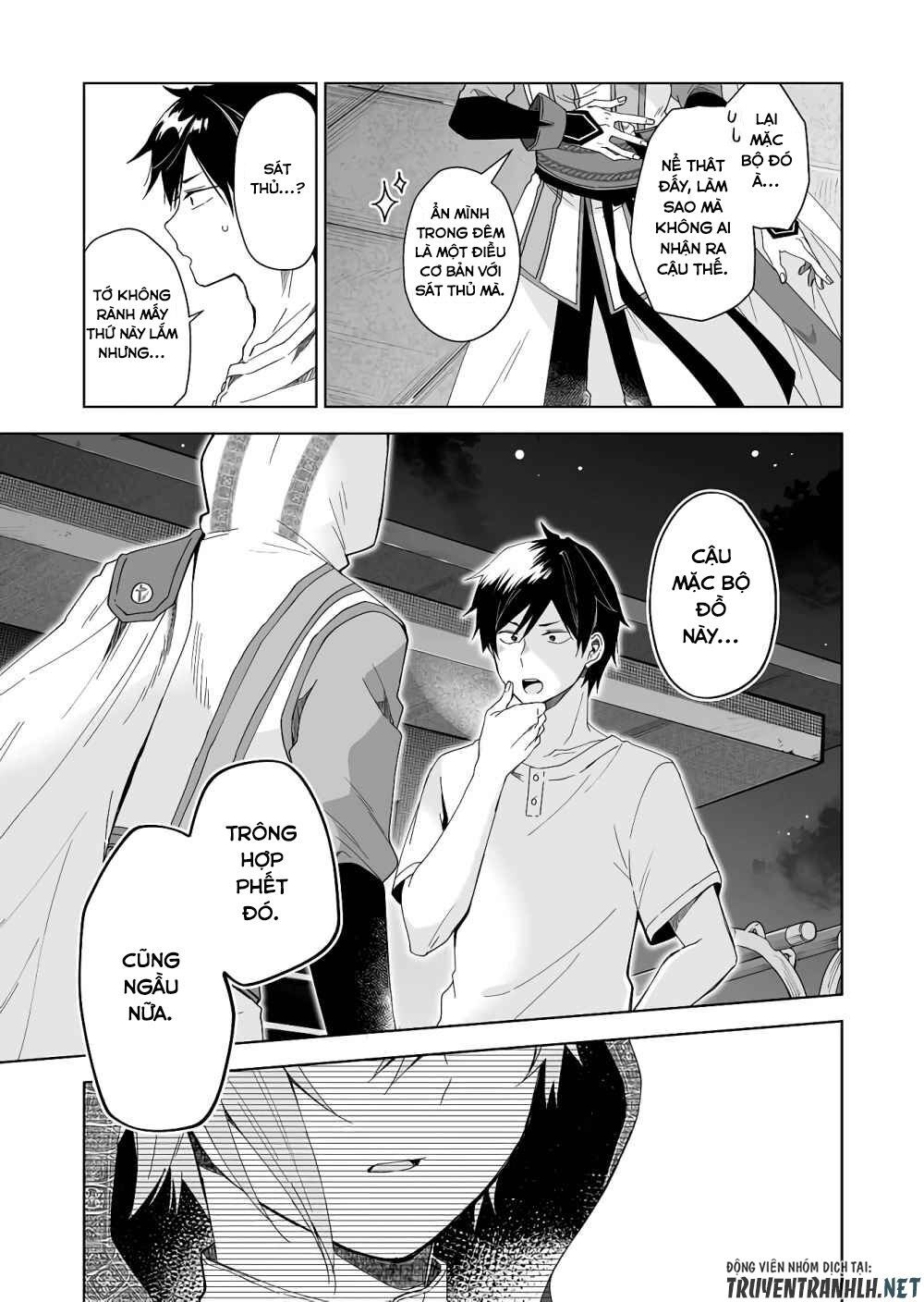 Koi Shita No De, Haishin Shite Mita Chapter 41 - 11