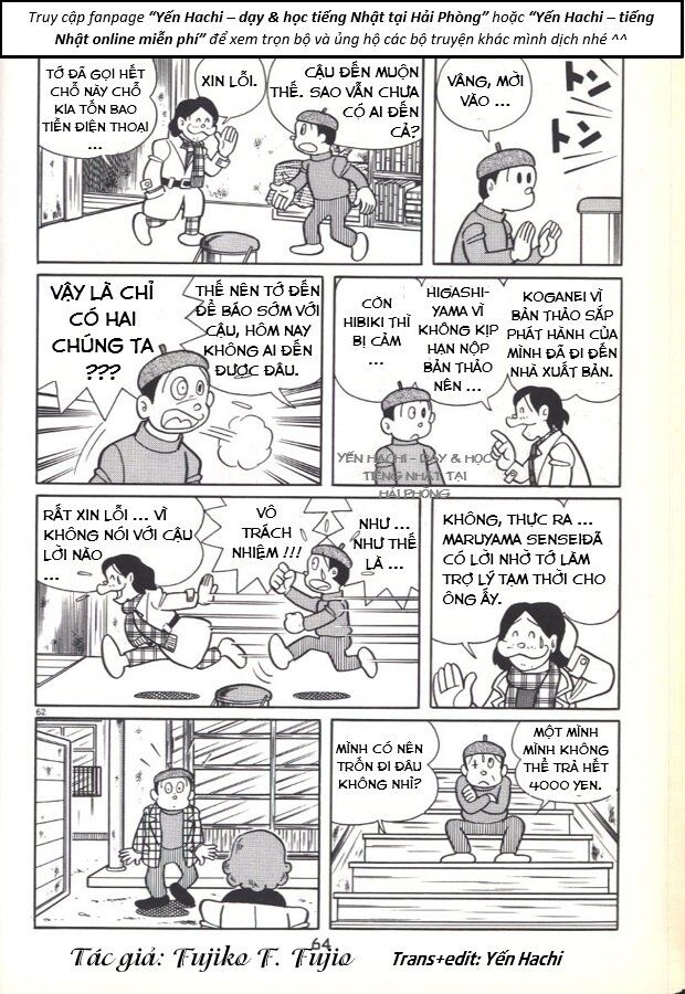 Tuyển Tập Truyện Ngắn Của Tác Giả Doraemon Chapter 21 - 24