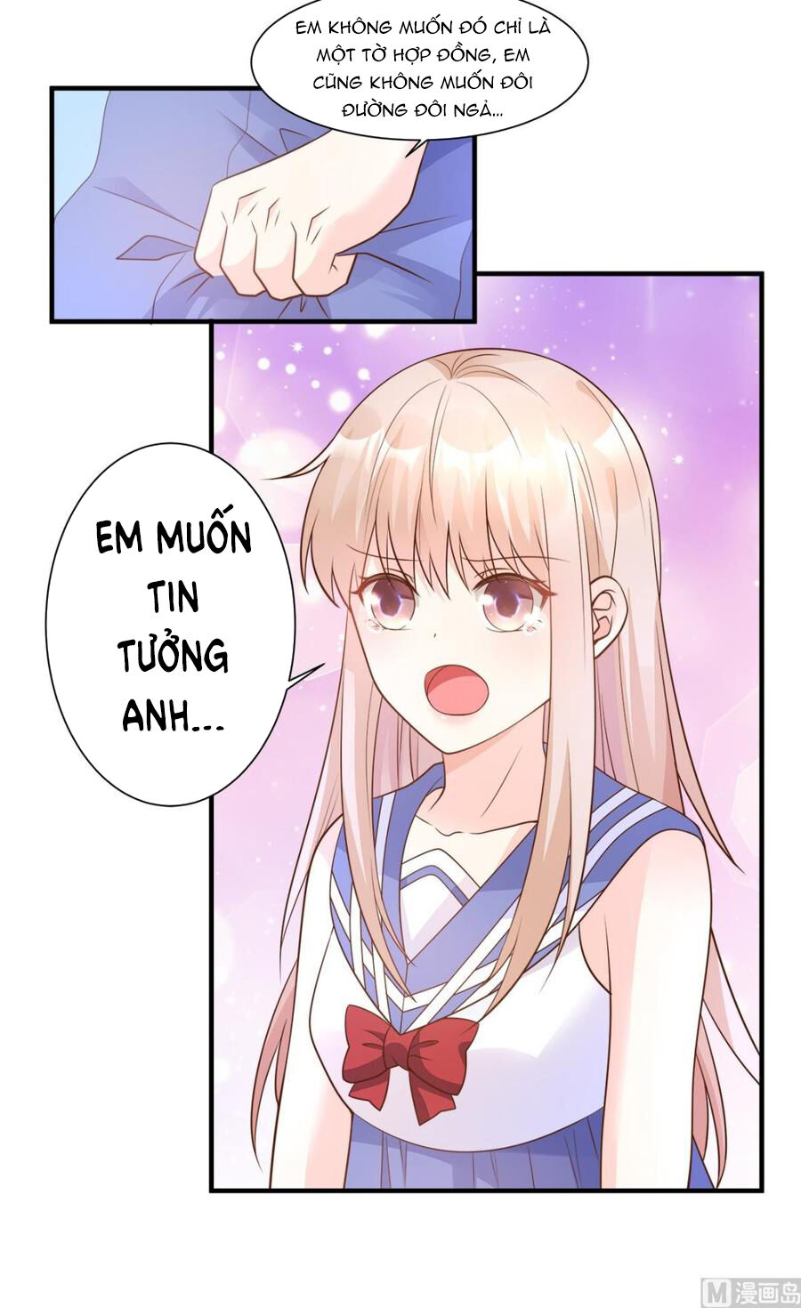 Tư Sủng Cục Cưng Bảo Bối Chapter 70 - 6