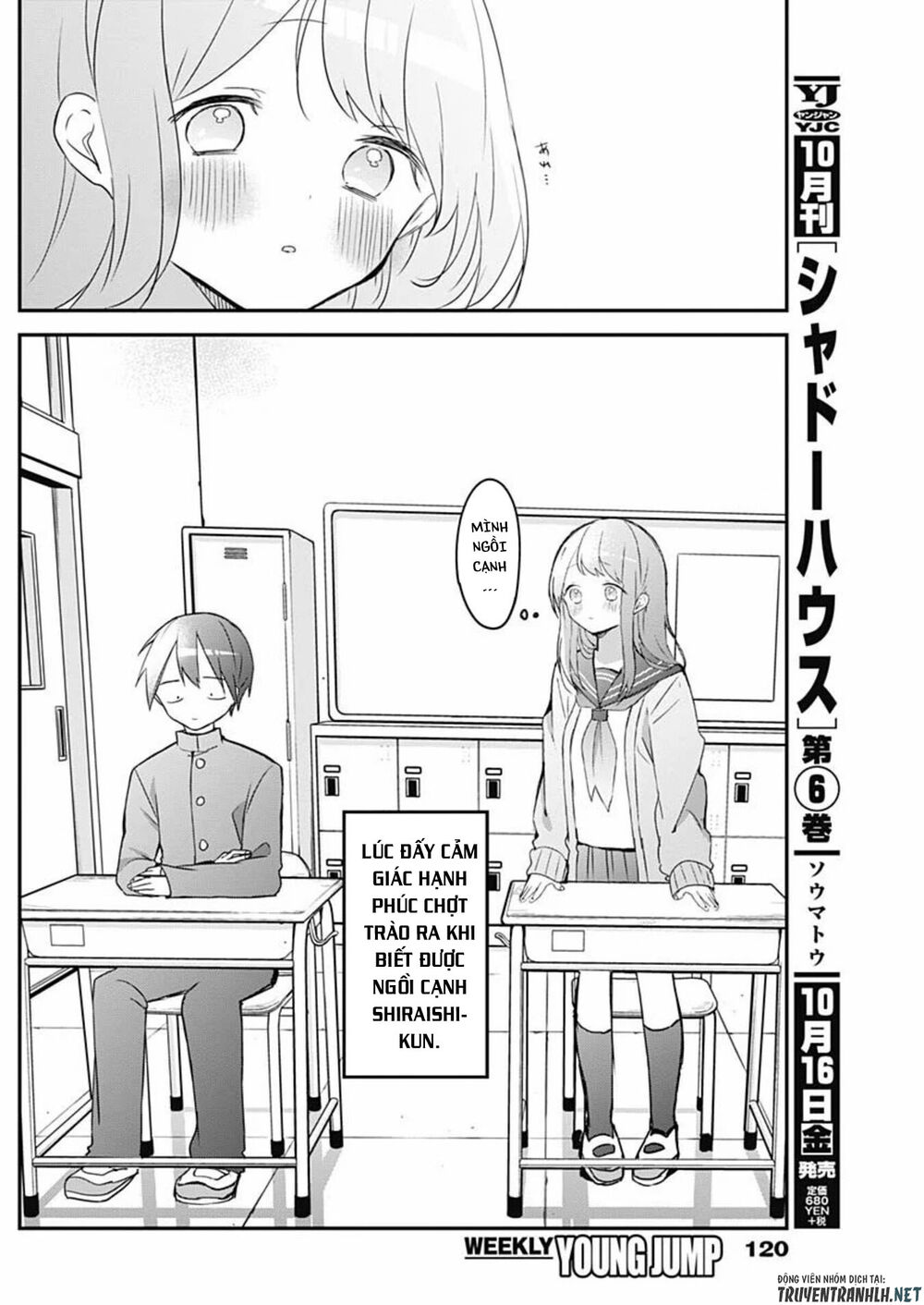 Kubo-San Wa Boku (Mobu) Wo Yurusanai Chapter 44 - 10