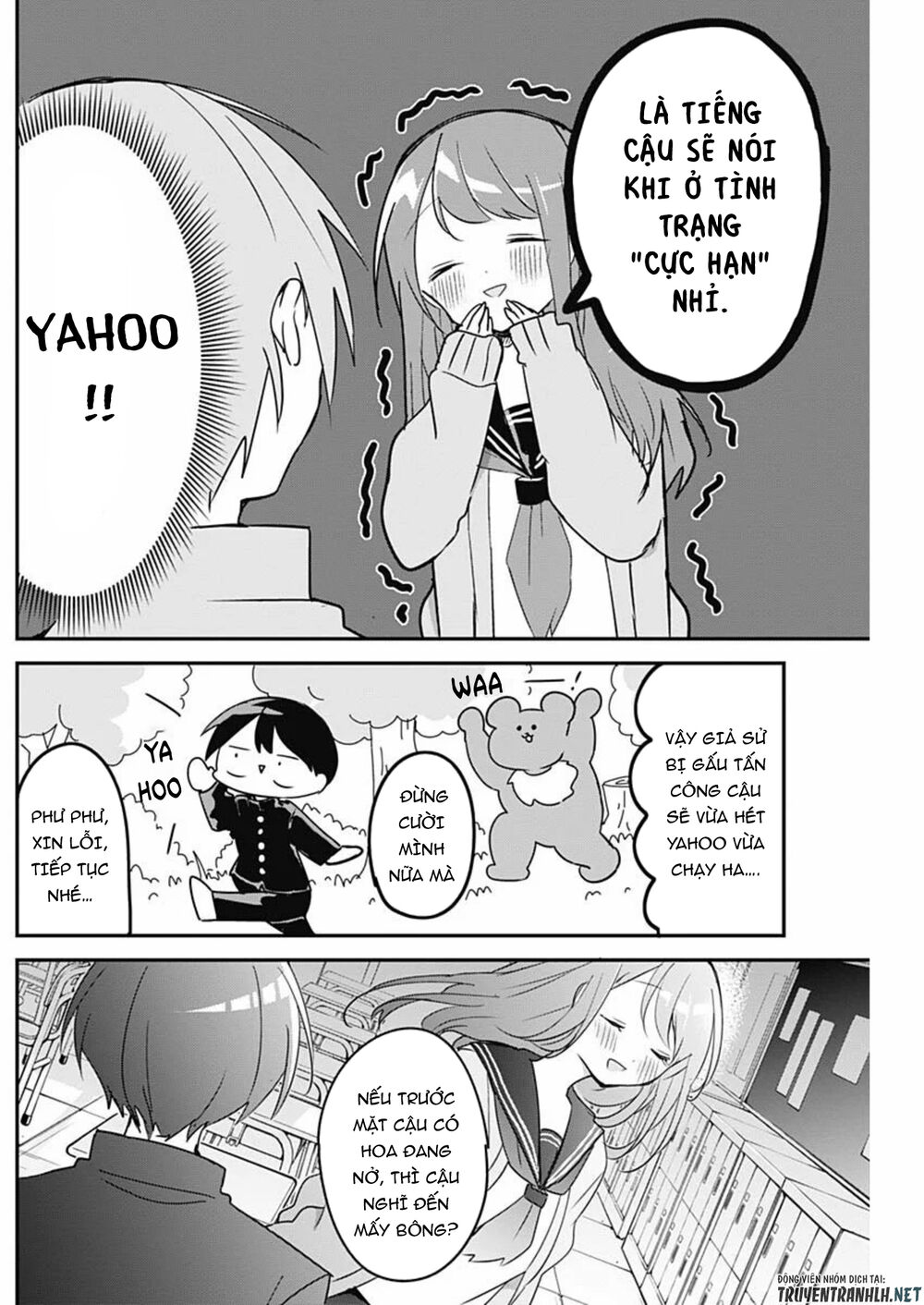 Kubo-San Wa Boku (Mobu) Wo Yurusanai Chapter 45 - 7