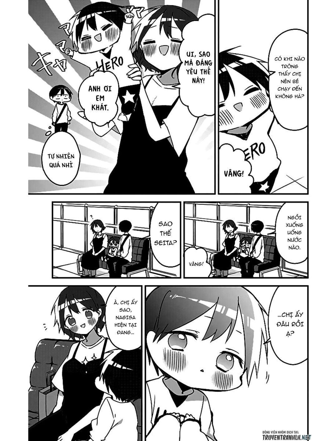 Kubo-San Wa Boku (Mobu) Wo Yurusanai Chapter 48 - 9