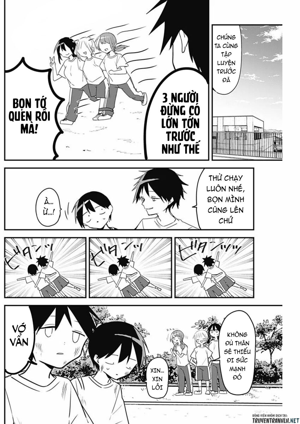 Kubo-San Wa Boku (Mobu) Wo Yurusanai Chapter 54 - 10