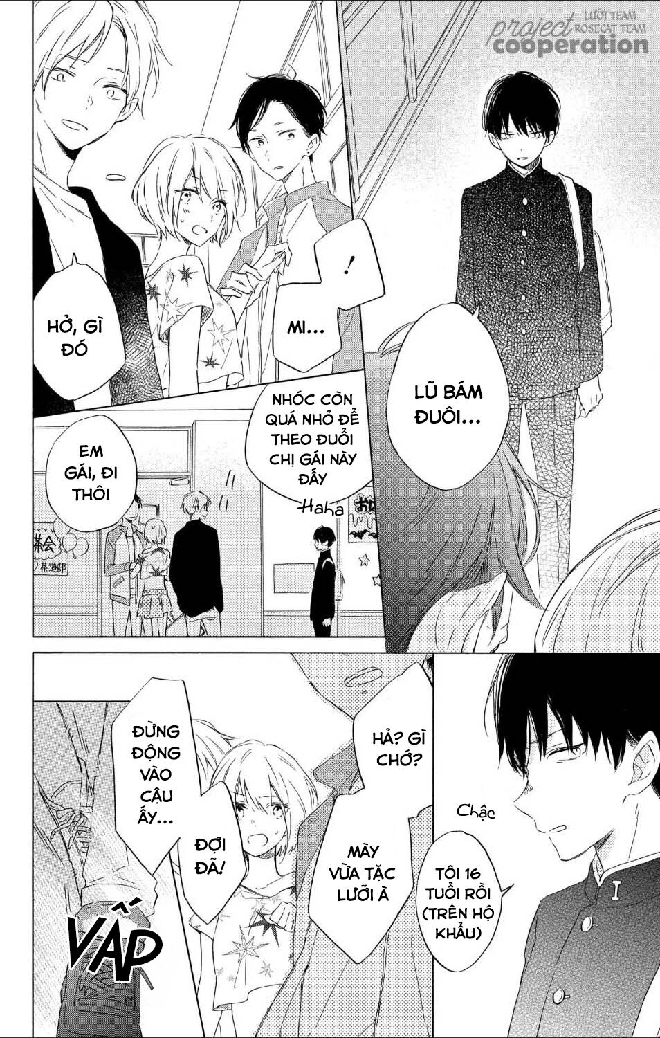 Kimi Wa Haru Ni Me Wo Samasu Chapter 14 - 13