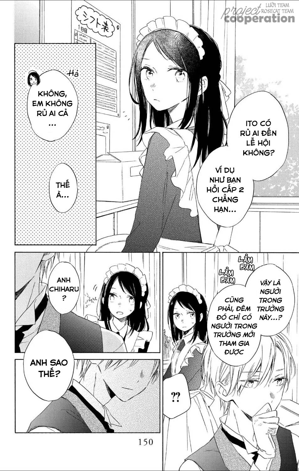 Kimi Wa Haru Ni Me Wo Samasu Chapter 14 - 23