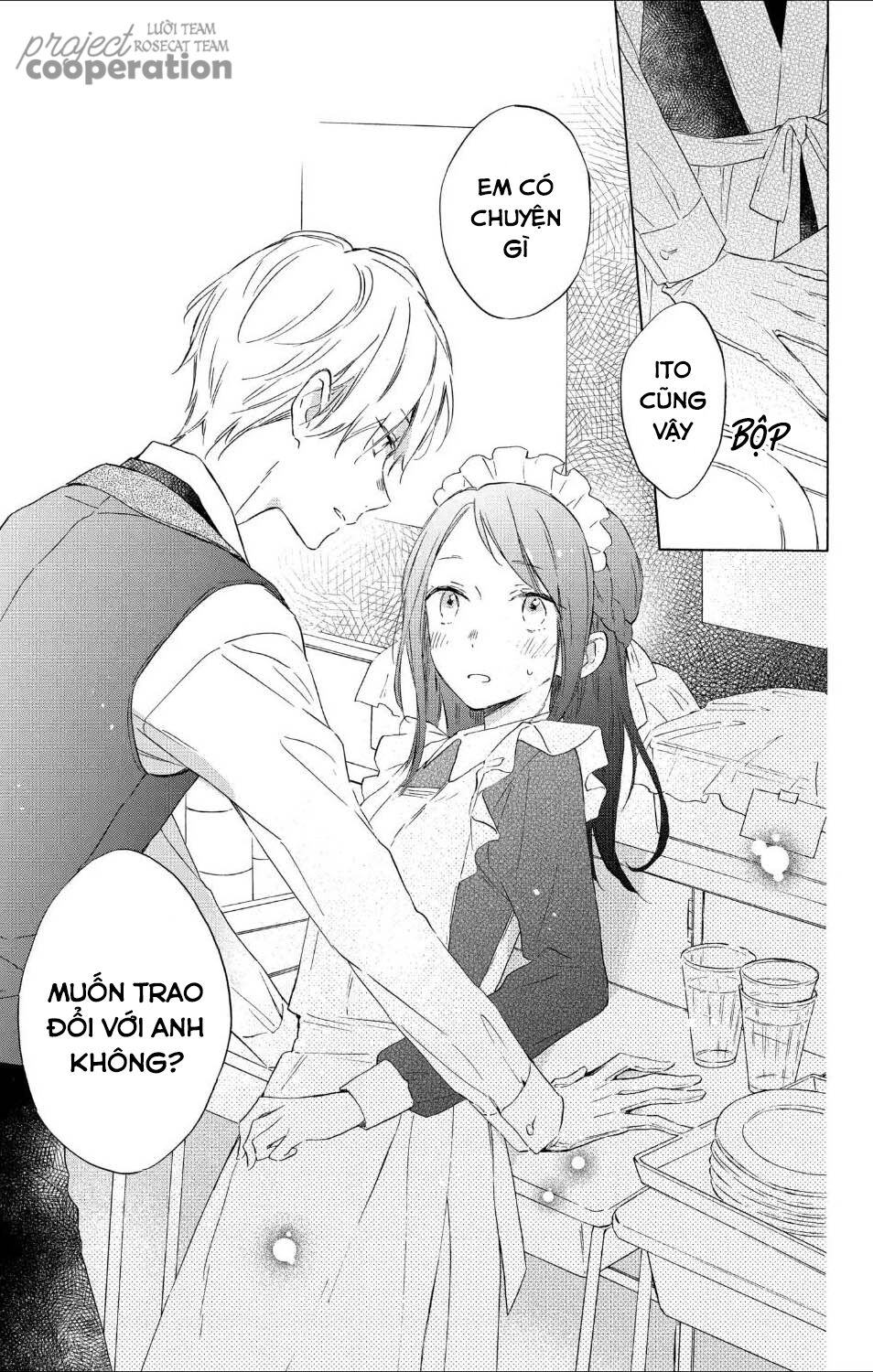 Kimi Wa Haru Ni Me Wo Samasu Chapter 14 - 24