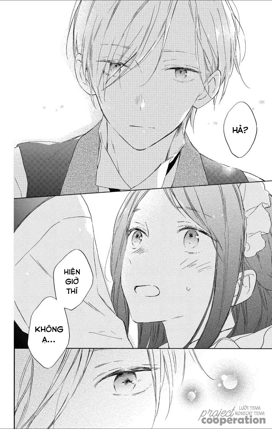 Kimi Wa Haru Ni Me Wo Samasu Chapter 14 - 25