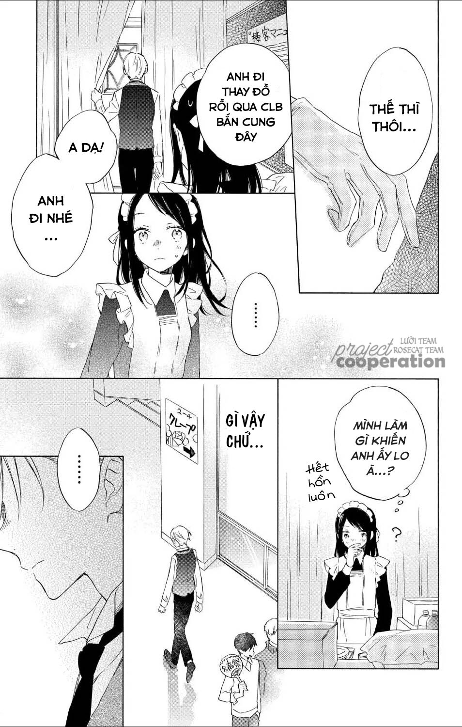 Kimi Wa Haru Ni Me Wo Samasu Chapter 14 - 26