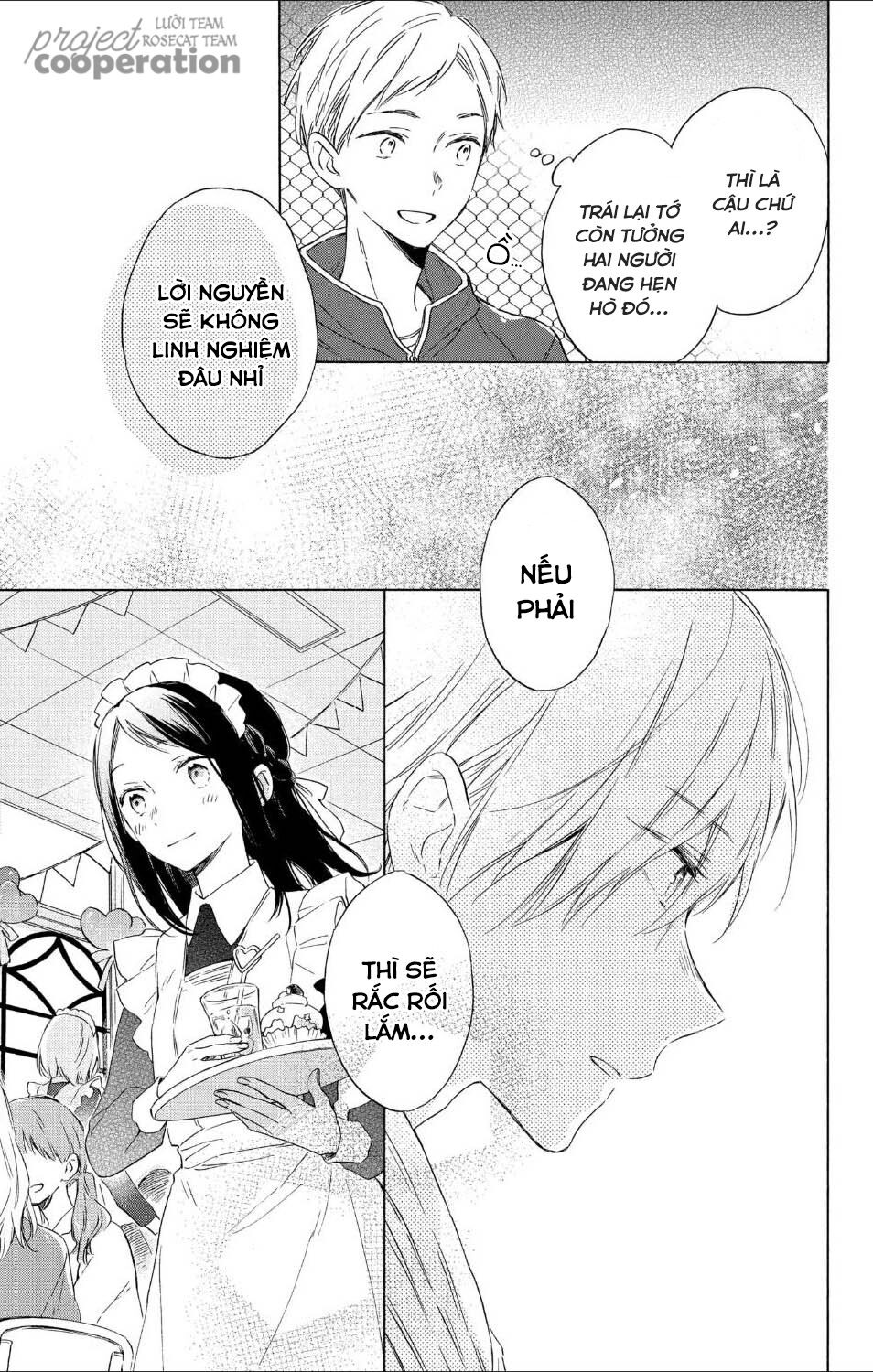 Kimi Wa Haru Ni Me Wo Samasu Chapter 14 - 30