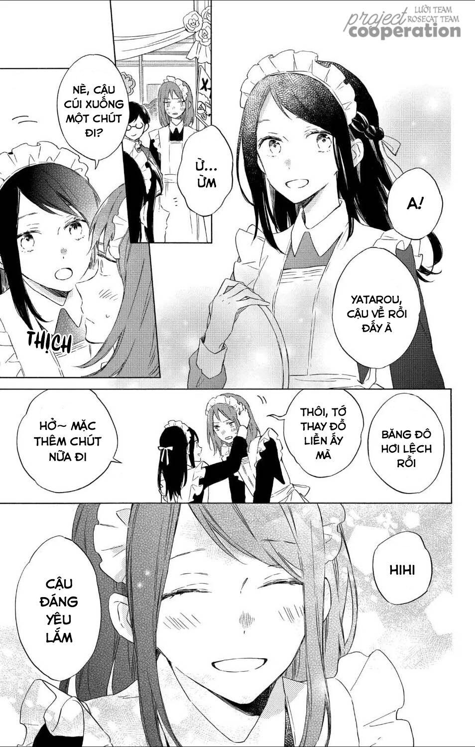 Kimi Wa Haru Ni Me Wo Samasu Chapter 14 - 4