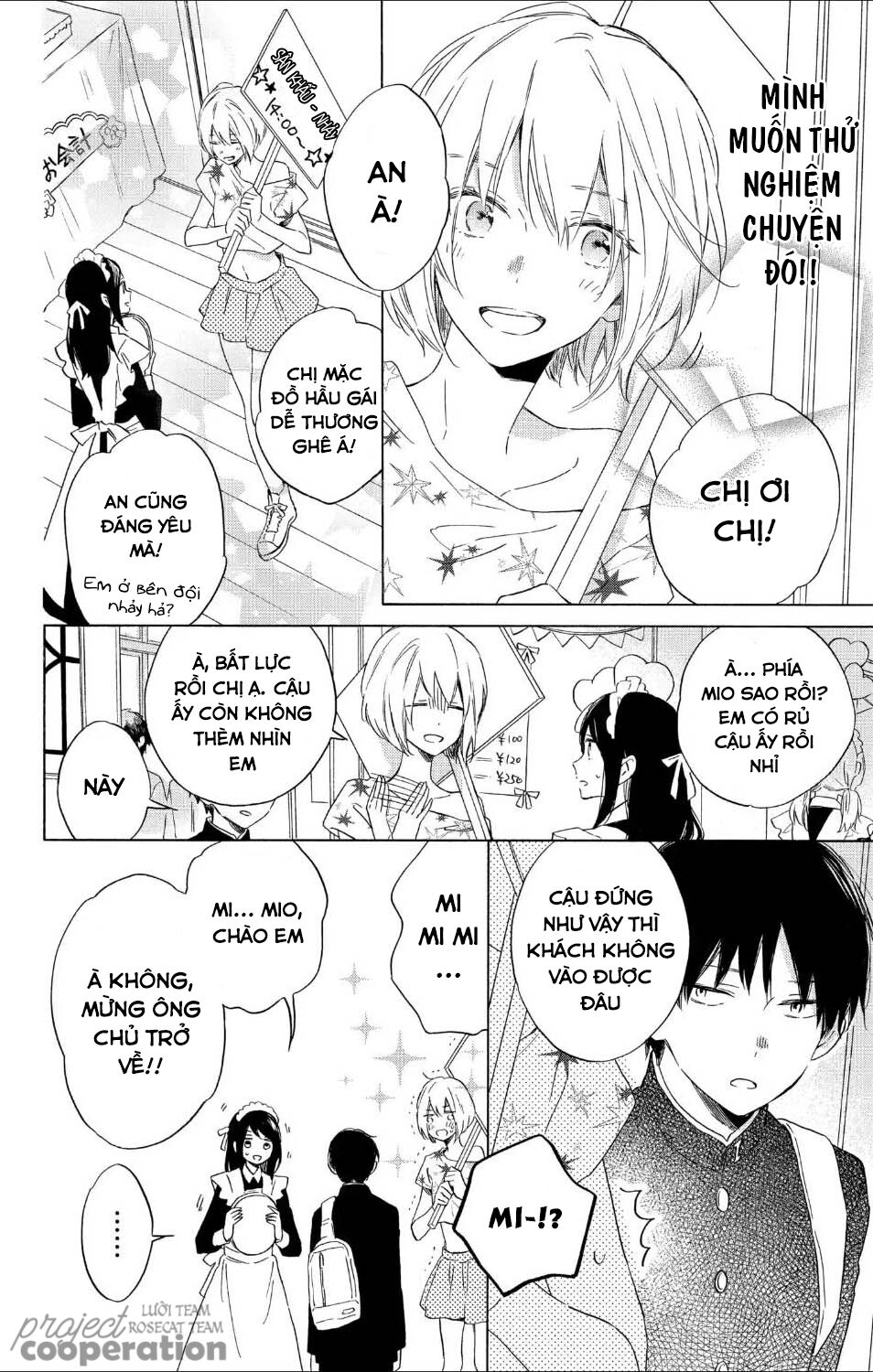 Kimi Wa Haru Ni Me Wo Samasu Chapter 14 - 9