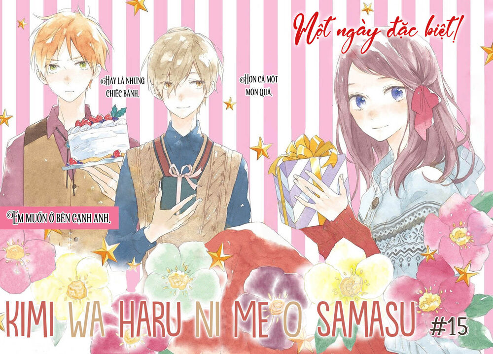 Kimi Wa Haru Ni Me Wo Samasu Chapter 15 - 2