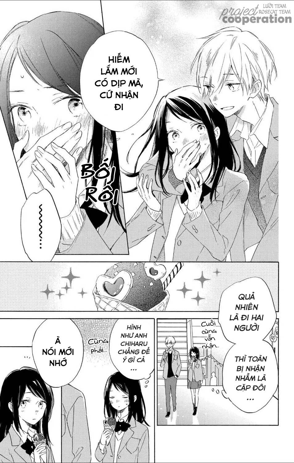 Kimi Wa Haru Ni Me Wo Samasu Chapter 15 - 11