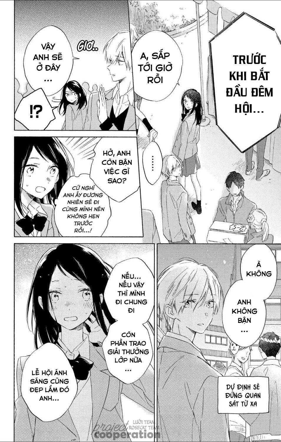 Kimi Wa Haru Ni Me Wo Samasu Chapter 15 - 18