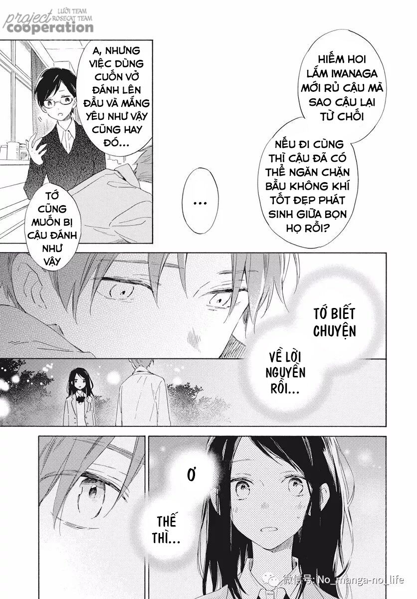 Kimi Wa Haru Ni Me Wo Samasu Chapter 17 - 29