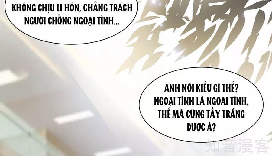 Thiên Tài Khốc Bảo: Tổng Tài Sủng Thê Quá Cường Hãn Chapter 114 - 17