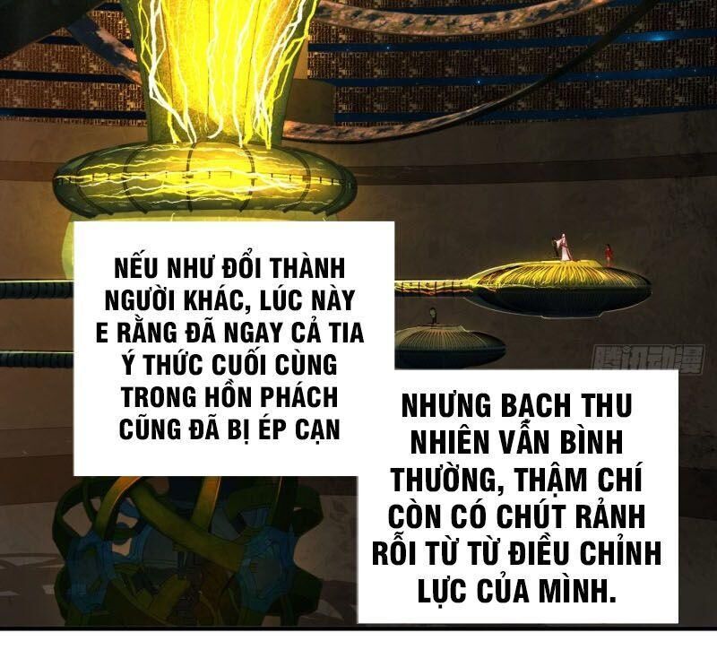 Ta Luyện Khí Ba Ngàn Năm Chapter 121 - 14