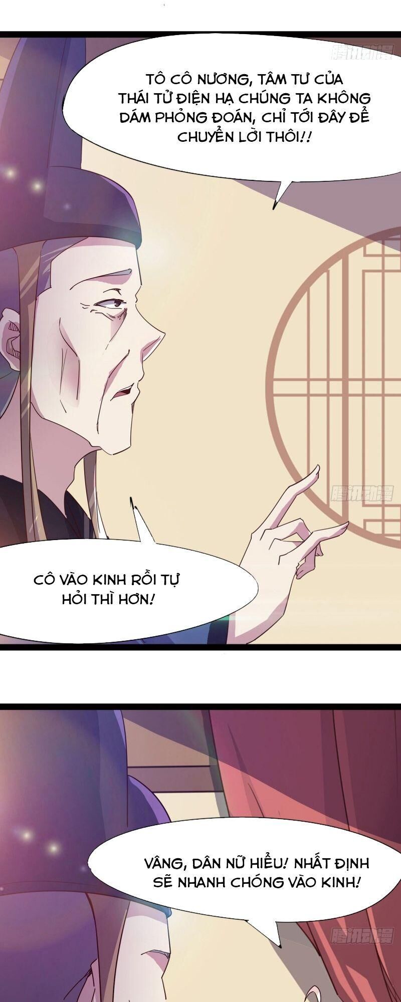 Kiếm Đồ Chapter 53 - 21