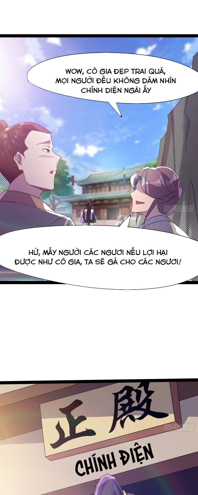 Kiếm Đồ Chapter 53 - 25