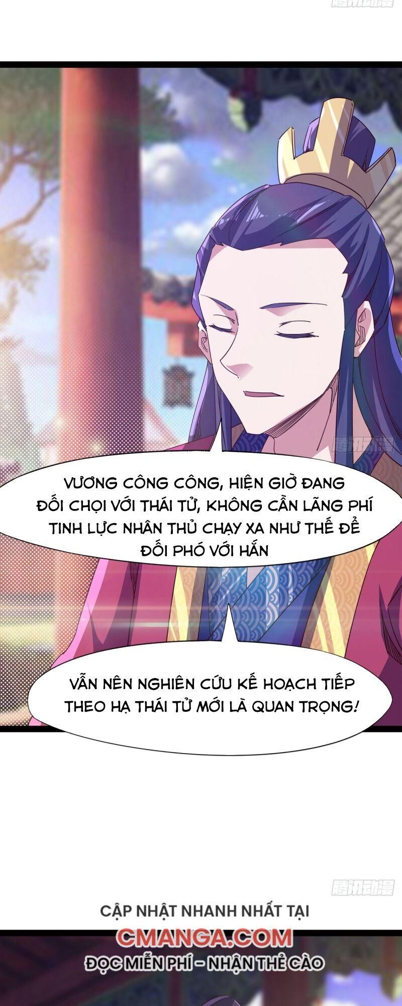 Kiếm Đồ Chapter 54 - 17