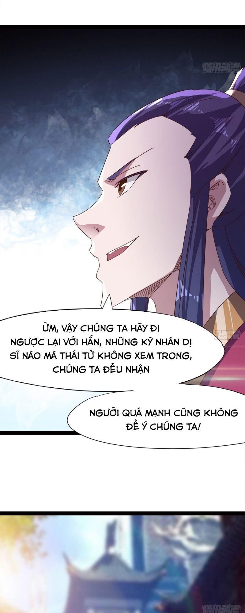 Kiếm Đồ Chapter 54 - 19