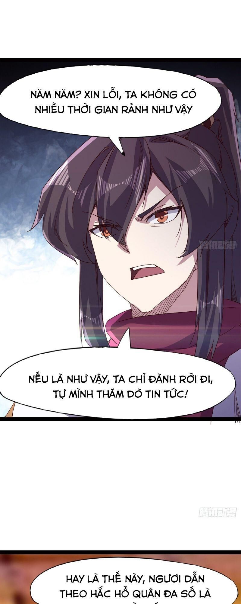 Kiếm Đồ Chapter 55 - 9