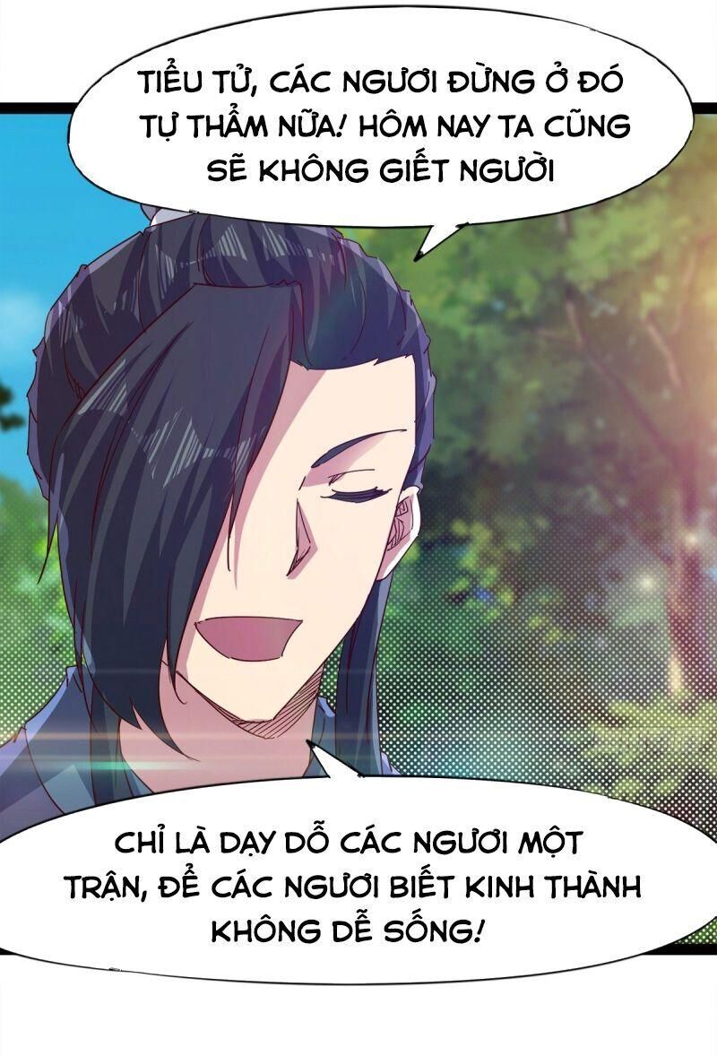 Kiếm Đồ Chapter 63 - 24