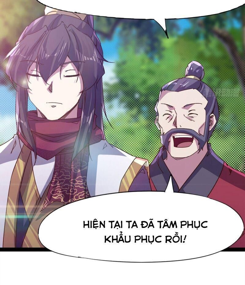 Kiếm Đồ Chapter 63 - 32